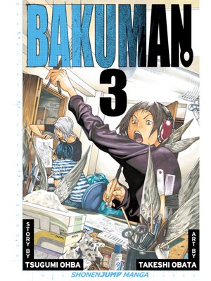 cover image of Bakuman, Volume 3